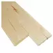 Вагонка липа штиль 15*101(93)*1700, сорт 0 (0,1717м2)