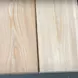 Доска террасная лиственница гладкая 45*120*2500, сорт Элита (0,3м2)