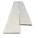 Вагонка береза профиль STS 15*96(90)*2300, сорт А (0,2208м2)
